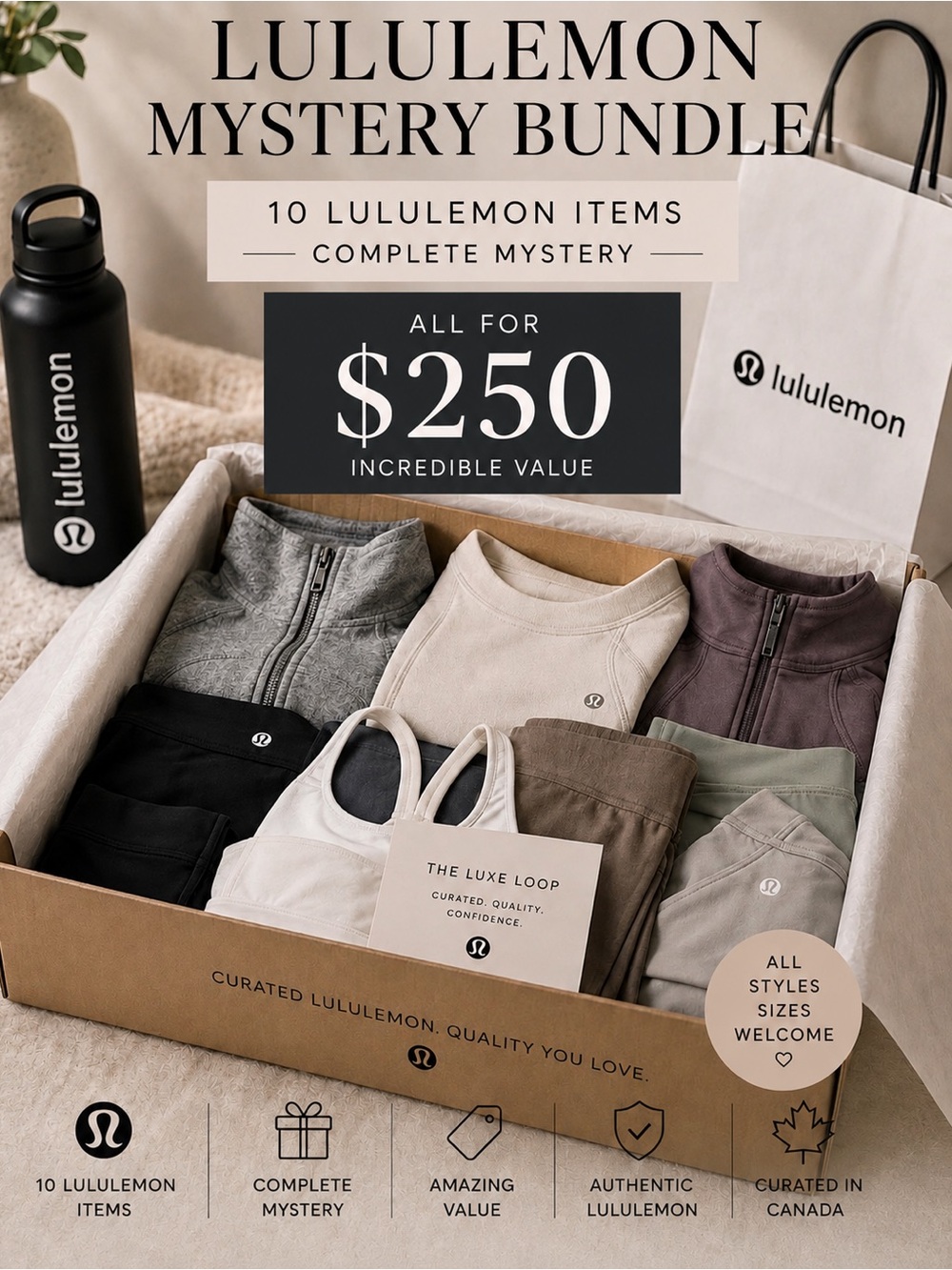 lululemon athletica Mystery Bundle - Assorted